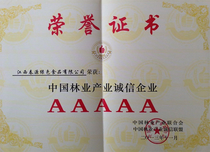 ֮aI\5AI