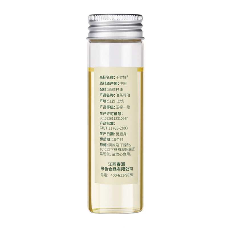 ǧq40ml3